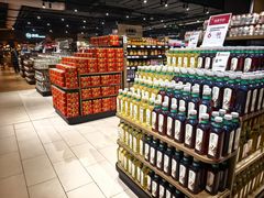 -永辉超市(嘉定宝龙广场店)