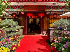 -山水茶艺馆·点心粤菜·30年老字号