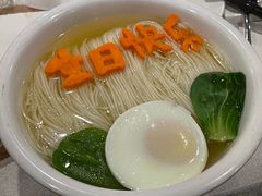 -北京全聚德(西客站店)