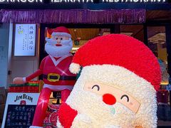 -龙酒场·关西寿喜烧·居酒屋(罗湖店)