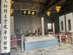 -黎里柳亚子纪念馆