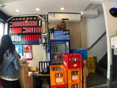 -裕兴记·三虾面(西北街总店)