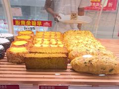 -味多美蛋糕(双安店)