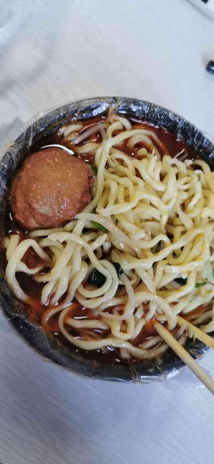 单记正宗安徽牛肉板面-"一个小店,开了好多好多年了,之前一直在家.