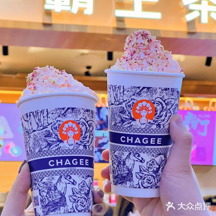 人生建议！喝完这杯奶茶再离开天津……
