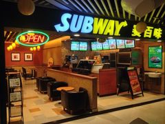 iphone_upload_pic-赛百味SUBWAY(地王广场店)