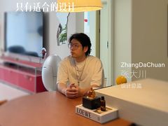 -翼森原创设计·全案实景落地