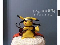 -DIY SWEET21(升平路店)