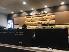 -瑞幸咖啡(人民路店)