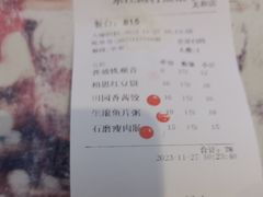 -东江渔村·古典园林·30年粤菜老字号(太和店)