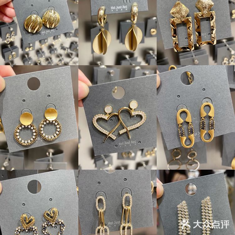 中山首家💍潮流合伙人同款饰品店