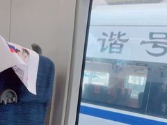 -福州火车站(地铁站)