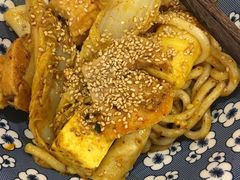 -皆道拌麻辣烫·麻辣拌