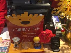 -麦当劳(斜土路2号店)