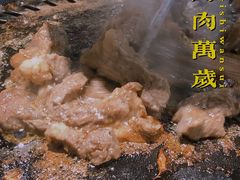 -·缸桶屋·韩式牛肋条自助烤肉(西湖D11店)