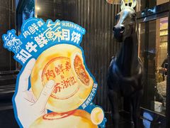 -苏浙汇(肇嘉浜路总店)
