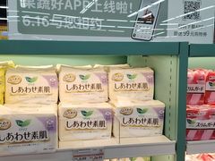 -果蔬好生活超市(乐堤港店)