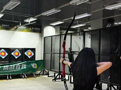 -無弓射箭俱乐部(领展中心城店)