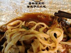 -坊门老街(宜山路店)