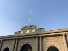 -LELECHA乐乐茶(新街口大洋店)