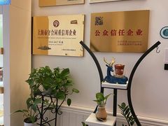 -宫七SPA·高端Massage(浦东大道店)