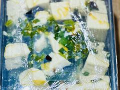 小葱拌豆腐-老杨头烧烤(博烤堂店)