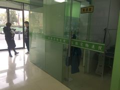 -圣宠动物医院·犬猫专科·影像中心·外科中心