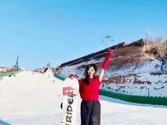 -采薇庄园四季滑雪场