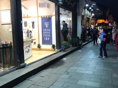 门面-河坊美食街(河坊街店)