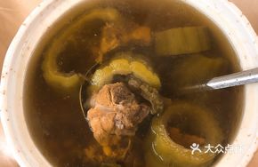 Eight Treasure Stewed Bitter Melon Soup
