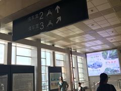 -桂林站