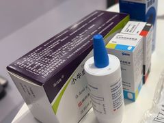 -西安普瑞眼科医院·近视手术·视力防控