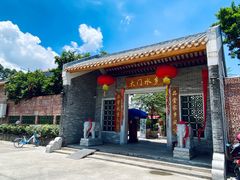 门面-大门水乡·顺德菜