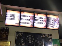 -包面西施(黄泥磅总店)