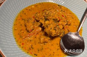 Chili Curry Crab