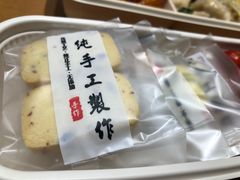 -天津大学·四十二斋餐厅