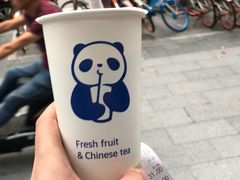 -茶百道(太平门直街店)