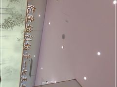 -松鹤楼面馆(天一广场店)