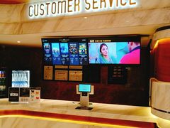 -英皇电影城(英皇集团中心IMAX店)