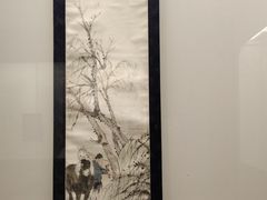 -徐悲鸿纪念馆