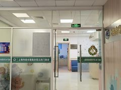 -上海市静安区闸北中心医院