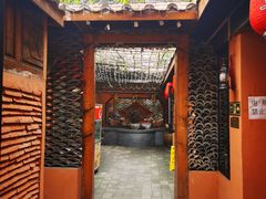-香叶草中餐厅(川白楼店)