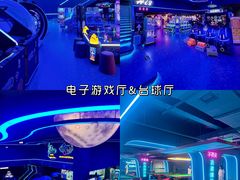 -海德温泉生活馆(朝阳大悦城店)