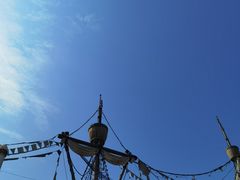 -重庆海昌加勒比海水世界