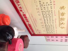 麦文记面家(佐敦店)-麦文记面家(佐敦店)