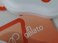 -Dip in Gelato(富民路店)