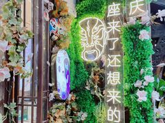 -磁器口古镇