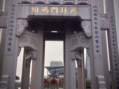 -运河游船(武林门码头)