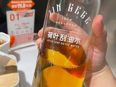 荷叶茶-金戈戈香港豉油鸡(南山海岸城店)