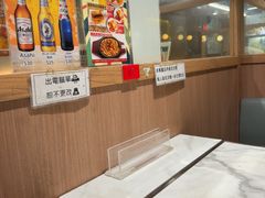 -深仔记茶餐厅(亚士厘道店)